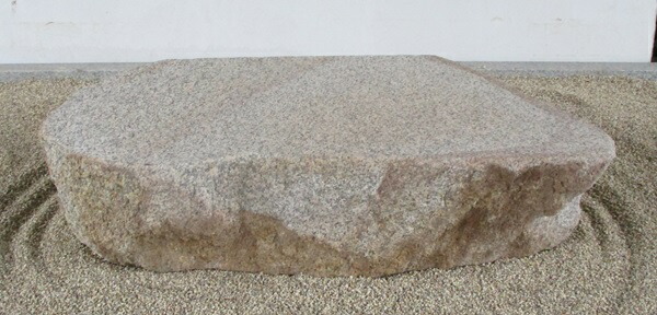 楽天市場】沓脱石 天然石 青系 庭石 景石 y-k009 和風 庭園 石庭