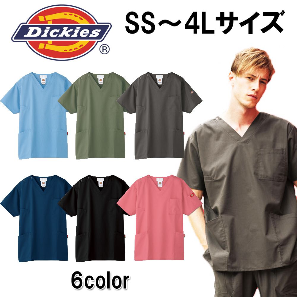 FOLK フォーク ユニセックス スクラブ Dickies ディッキーズ ユニフォーム 医師 ナース チームスクラブ クリニック ドクター 医療 美容 介護 看護 整体 ストレッチ おしゃれ 7033sc メール便可1