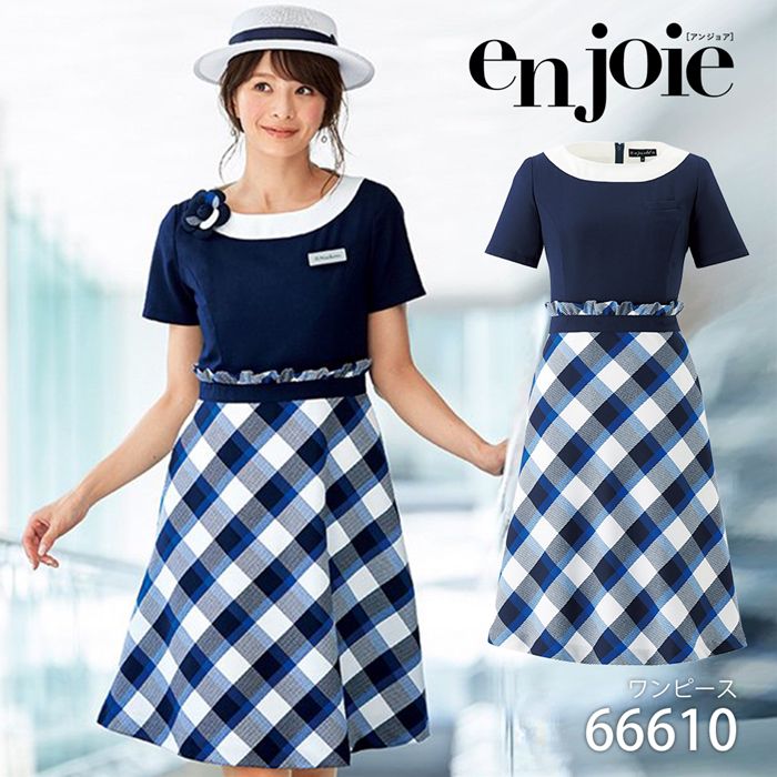 レディースファッション ワンピース 5年保証 5 15号 ワンピース 半袖 アンジョア Joie En 病院 クリニック かわいい ショールーム コンパニオン 受付 事務服 制服 オフィス ユニフォーム ブルー Revista Facene Com Br