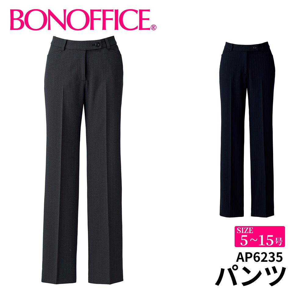 BONOFFICE ボン事務室 ズボン下 【5~15号】 事務服 会社企業 受け付け ユニフォーム 制服 フォーマル 【ColorStripe / 色合い縞模様】 ap6235 宅配のみ パンツ-レディースファッション