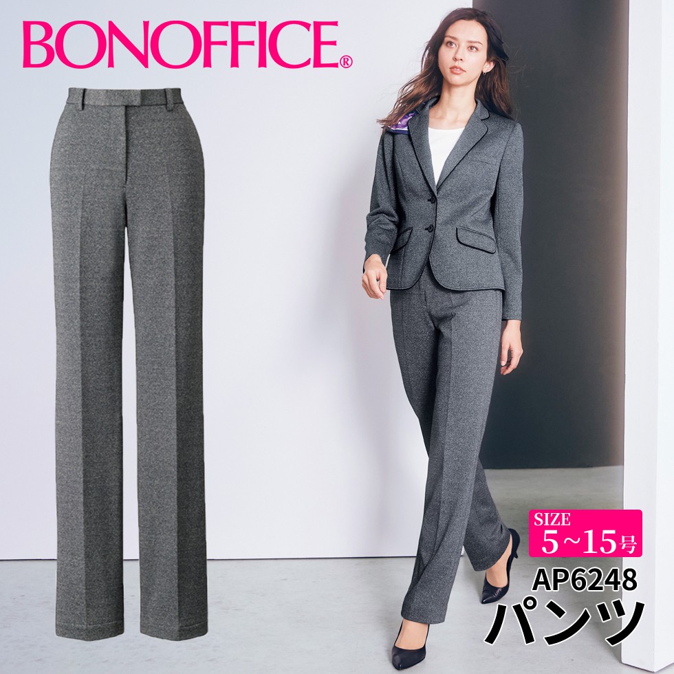 BONOFFICE ボン事務室 ズボン下 【5~15号】 事務服 会社企業 受け付け ユニフォーム 制服 フォーマル 【MelangeKnit / メランジニット】 ap6248 宅配のみ パンツ-レディースファッション-事務服