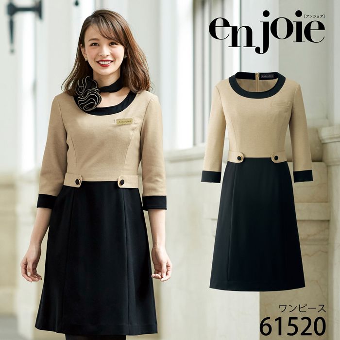 新品未使用タグ付き★en joie　アンジョア　人気No.1通年ワンピース　7号 楽天市場】en joie アンジョア 七分袖 ワンピース 5〜23号