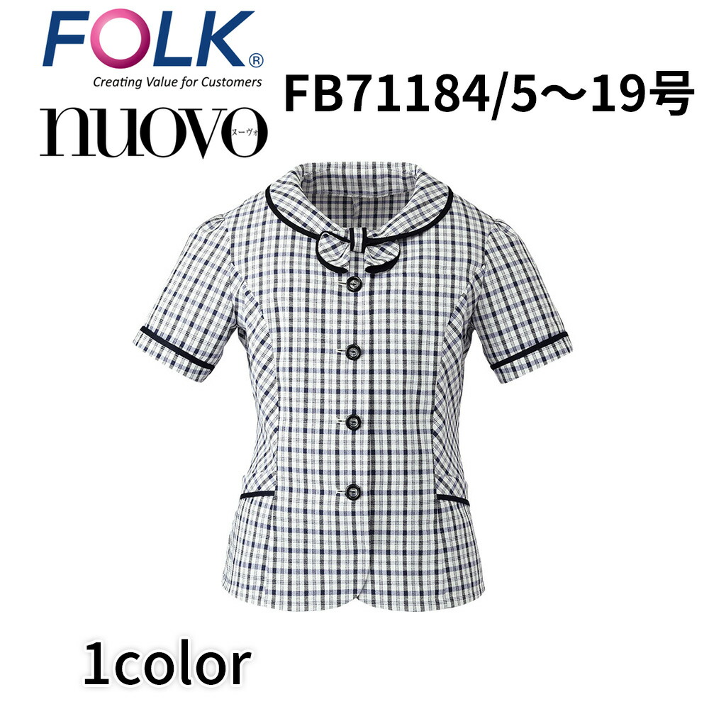 楽天市場】FOLK nuovo フォーク ヌーヴォ オーバーブラウス レディース