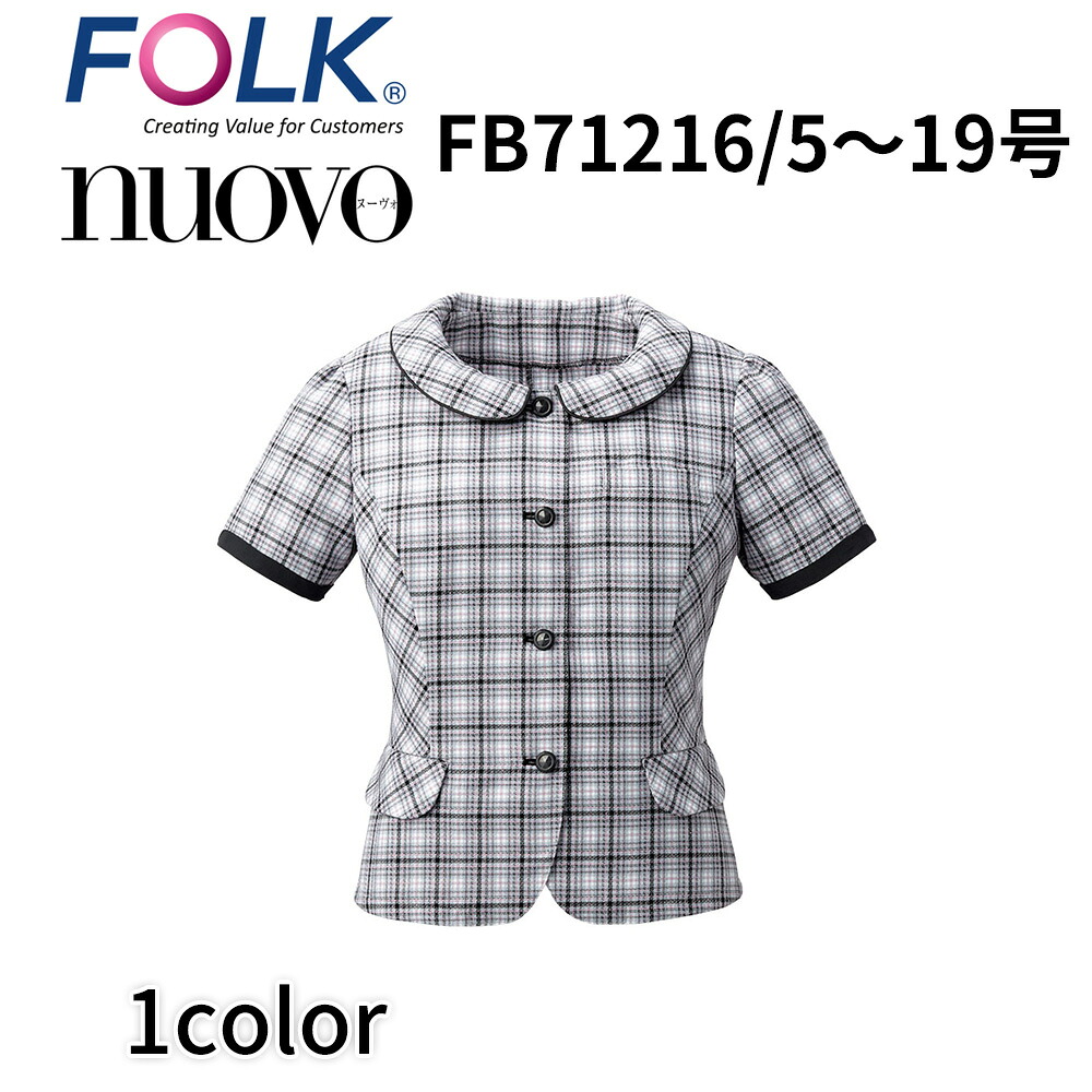 FOLK nuovo フォーク ヌーヴォ オーバーブラウス レディース 事務服 オフィス ユニフォーム ビジネスカジュアル fb71216 宅配のみ