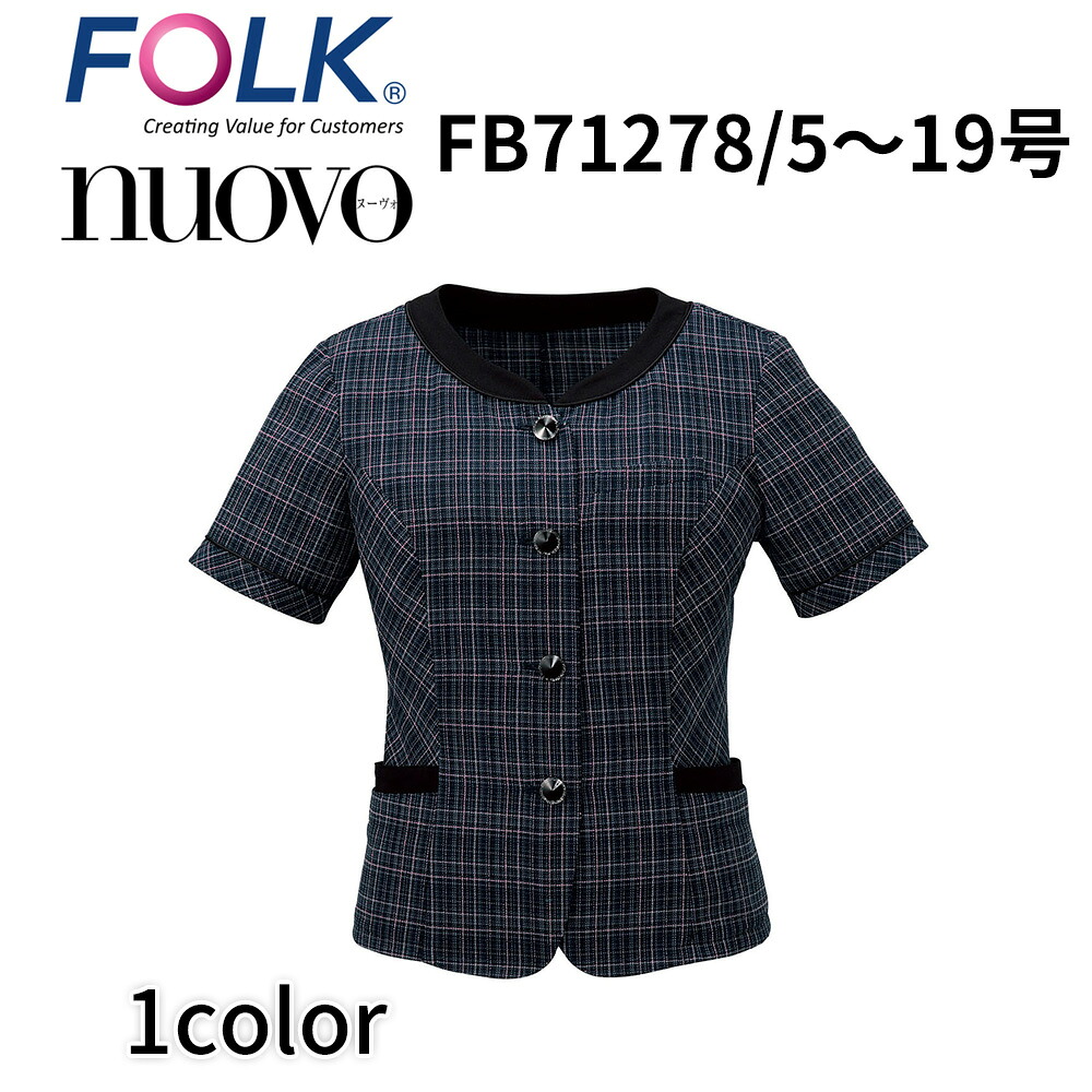 FOLK nuovo フォーク ヌーヴォ オーバーブラウス(ホルダループ) レディース 事務服 オフィス ユニフォーム ビジネスカジュアル fb71278 宅配のみ