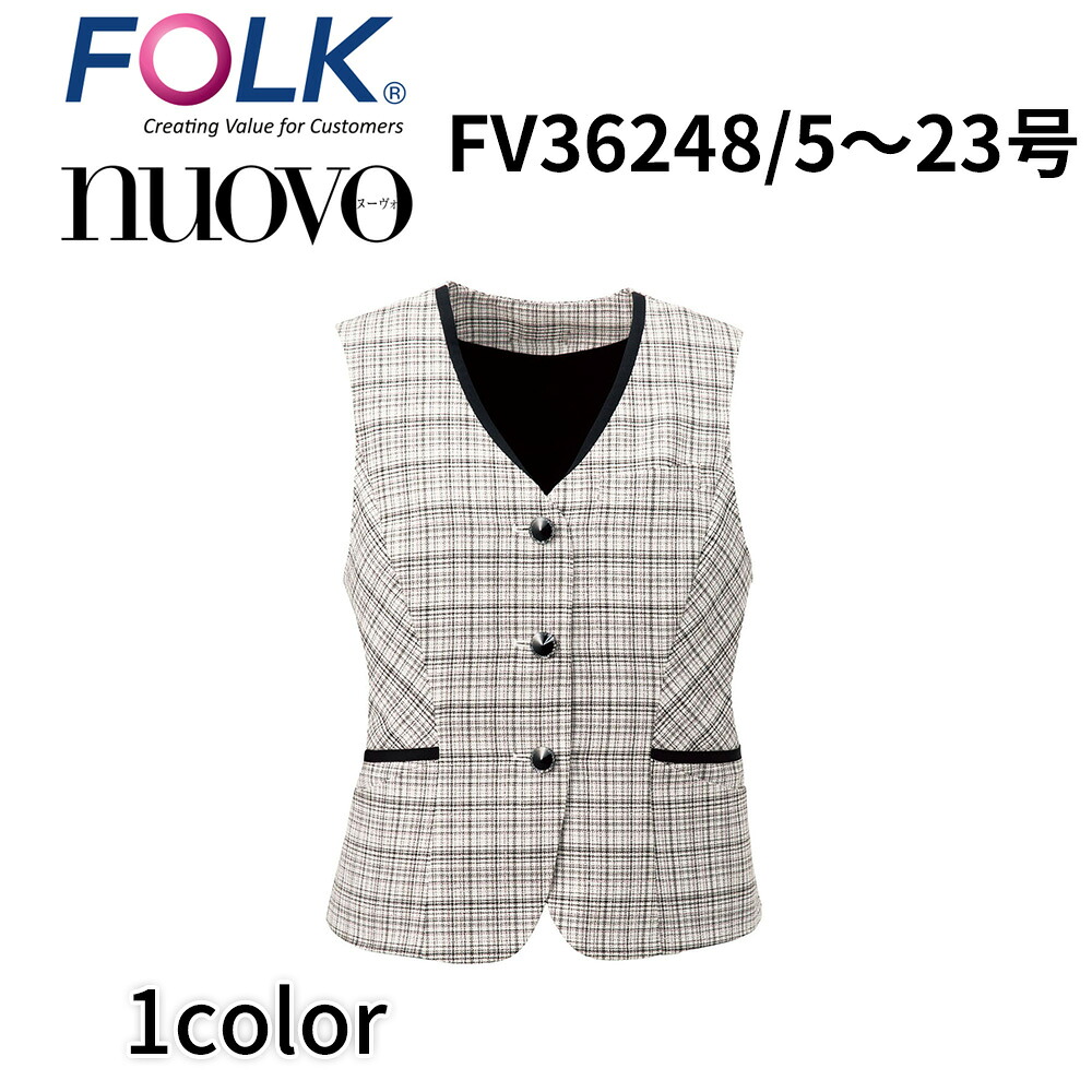 FOLK nuovo 民俗音楽 ヌーヴォ レディース 限りない(保持者繰り返し付) 照合のしるし 事務服 診療事務 事務所 制服 fv36248 事務服-レディースファッション