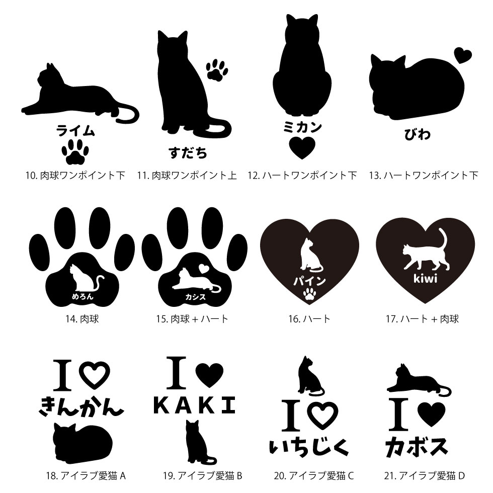 トートバッグ 猫 オーダーメイド ペット キャット 可愛い オリジナル バッグ ネコ 名前入り イラスト かわいい 猫友 名入れ