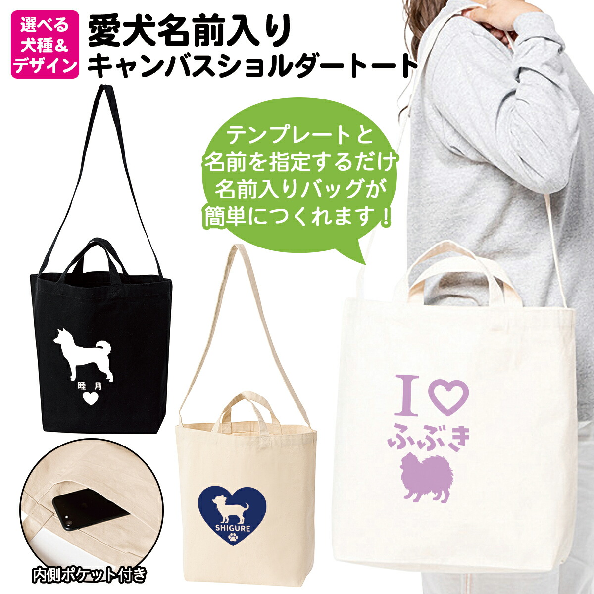 【PoyoPoyo♪プロフィール必読♪様オーダー】ハンドメイドシャーリングバッグ 編み上げリボンデザイン シャーリングショルダーバック 2way