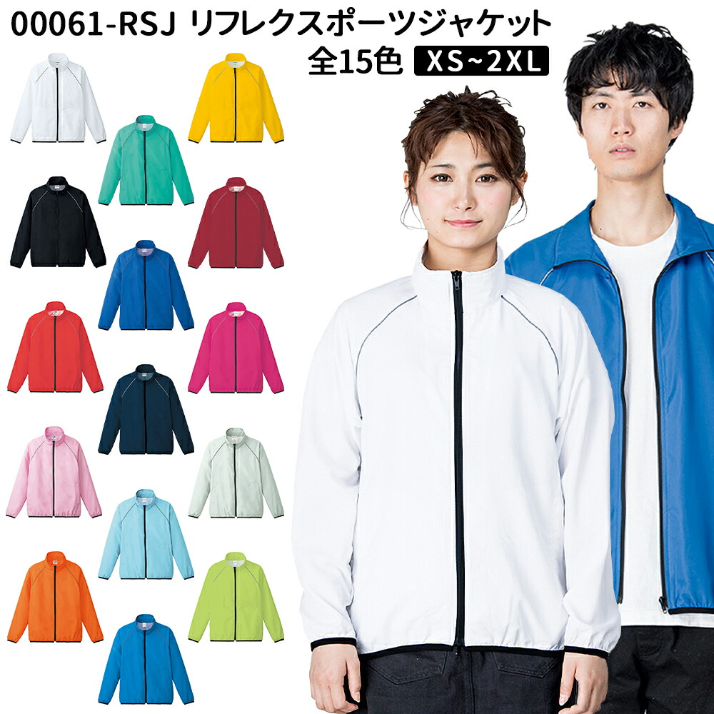 ARCHIVIO ロゴプリント ジャケット スカート 上下セット36 プリーツオーバージャケット＆プリーツフリンジスカート