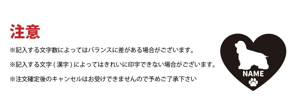 市場 トートバッグ キャット ペット 名前入り 名入れ オーダーメイド ネコ オリジナル バッグ 猫友 かわいい 猫 イラスト