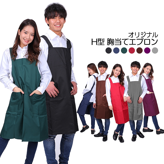 楽天市場】【送料無料】 日本製 三角巾 大人用 綿100% バンダナ