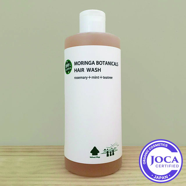 楽天市場】【レビューを書いて次回10％割引クーポンゲット】アルテ素髪の艶シャンプー 200ml≪メール便不可≫【オーガニック 合成界面活性剤フリー ノンシリコン  ボタニカル 石鹸シャンプー 石けんシャンプー】 : アイシス・オーガニック生活便