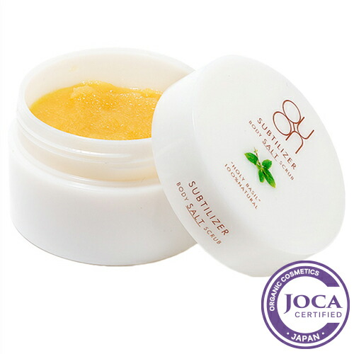 楽天市場】シークレット ミネラルアンドオイルスクラブ 400g 香りは