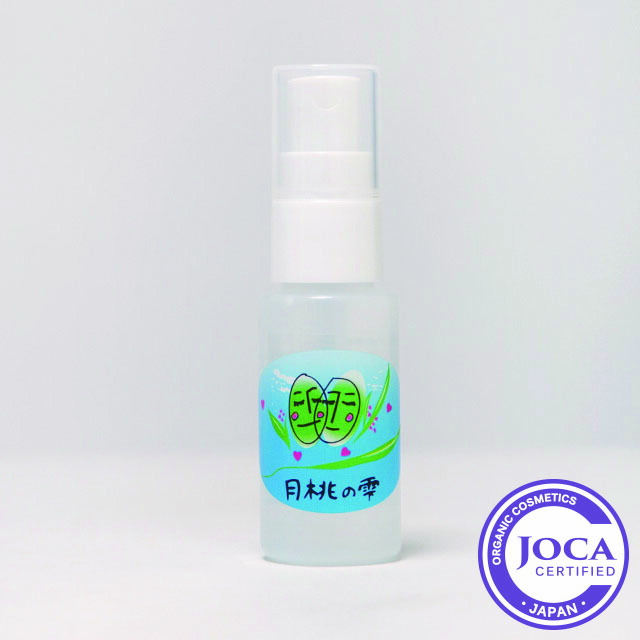 楽天市場】3M キャビロン 非アルコール性皮膜 スプレータイプ 28mL 3M