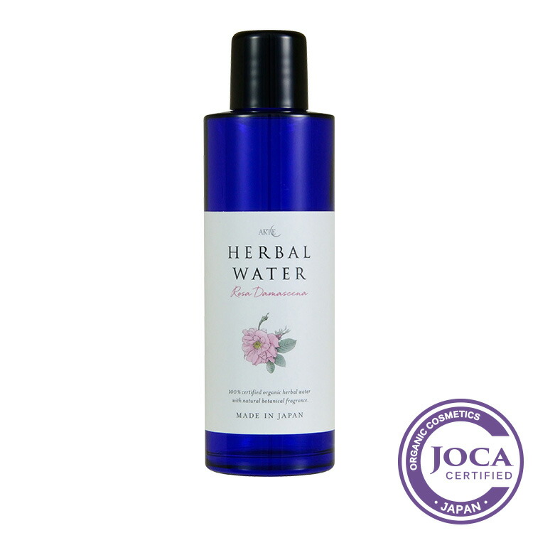 【レビューを書いて次回10％割引クーポンゲット】アルテ ハーバルウォーター ダマスクバラ　100ml（HWCGN）≪メール便不可≫【化粧水 オーガニック 無添加 アルコールフリー 乾燥肌 混合肌 オイリー肌 敏感肌】画像