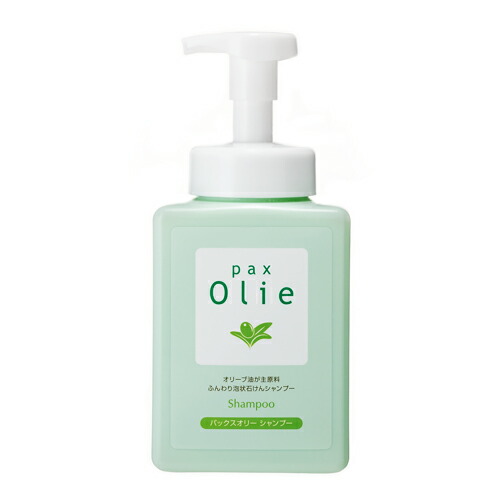 太陽油脂パックスオリー シャンプー550ｍｌ（泡状ポンプ式）≪メール便不可≫