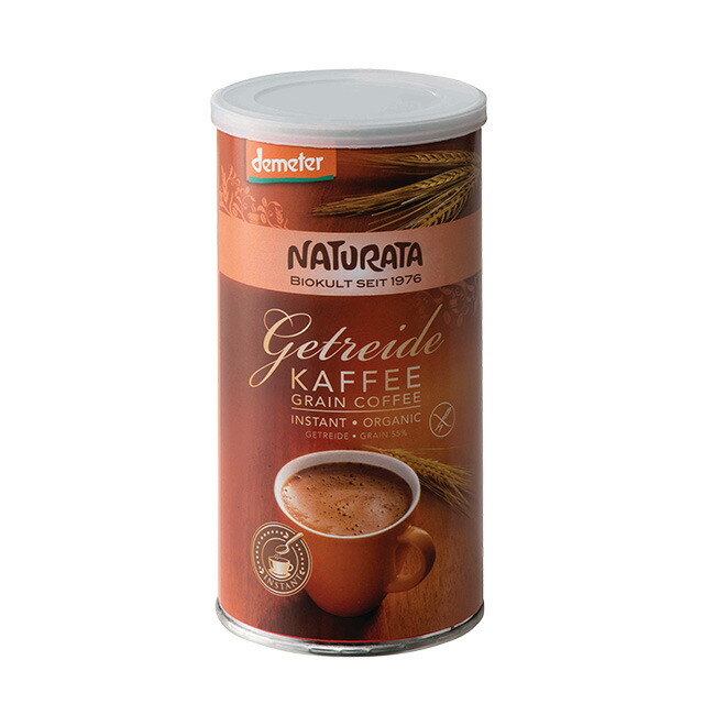 Green tea coffee max cleanse picture 1