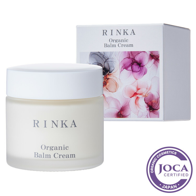 【レビューで10％off】RINKA オーガニック バームクリーム　45g≪メール便不可≫ RINKA 【オーガニック 無添加 美肌 エイジングケア】