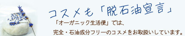 楽天市場】【レビューを書いて次回10％割引クーポンゲット】≪4袋まで日本国内メール便対応≫マハラニマハラニ ハーバルカラー5（ダークブラウン） 100g【アーユルヴェーダ  ヘナ ノンケミカル】 : アイシス・オーガニック生活便