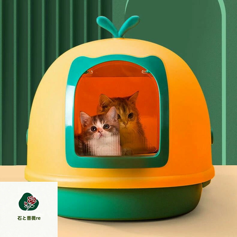 送料無料 猫 トイレ キャットトイレ 6カラー 折り畳み式 散らかりにくいネコトイレ おしゃれ 本体 フルカバー 猫トイレ お掃除簡単 飛び散りにくい 大型猫 ネコトイレ ペットトイレ 猫用品 イェロー ピンク ブルー グレー 43*48*56cm 海外通販