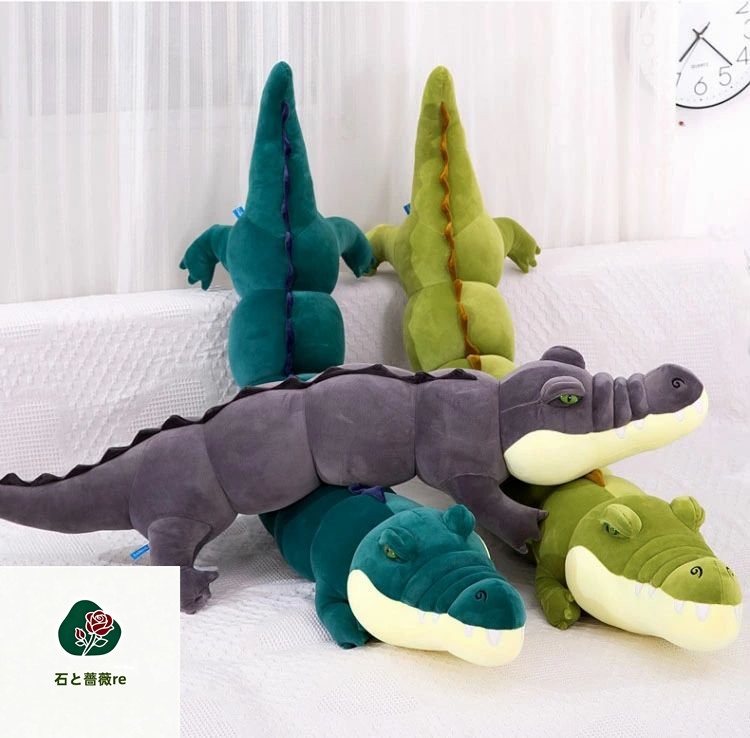送料無料 180cm ぬいぐるみ 抱き枕 鰐 ワニ インテリア 子供 おもちゃ 動物 おもしろ 可愛い かわいい 彼女に ふわふわで癒される 柔らか 心地いい プレゼント ギフト 海外通販