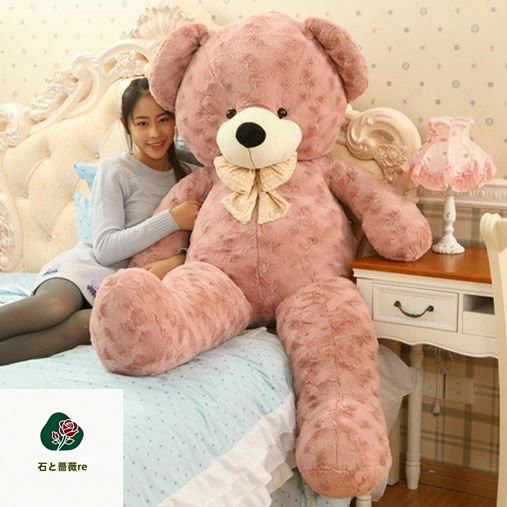 【110cm】送料無料 ぬいぐるみ 全4カラー 熊 bear クマ くま ベア 大きい 抱き枕 クッション インテリア 子供 おもちゃ 動物 可愛い 彼女に ふわふわで癒される 柔らか 心地いい プレゼント ギフト 海外通販