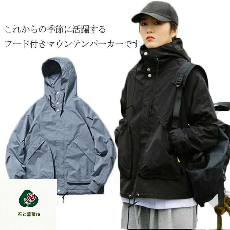 保温 レディース 秋 コート ジップアップ ブルー ブルゾン 裏地あり アウター マウンテンパーカー 春 フード付き 冬 ジャケット 防寒 防風 おしゃれ 暖かい シンプル ゆったり 無地 軽い 黒 ブ
