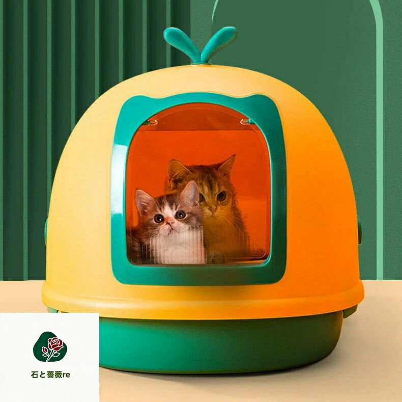 送料無料 猫 トイレ キャットトイレ 6カラー 折り畳み式 散らかりにくいネコトイレ おしゃれ 本体 フルカバー 猫トイレ お掃除簡単 飛び散りにくい 大型猫 ネコトイレ ペットトイレ 猫用品 イェロー ピンク ブルー グレー 43*48*56cm