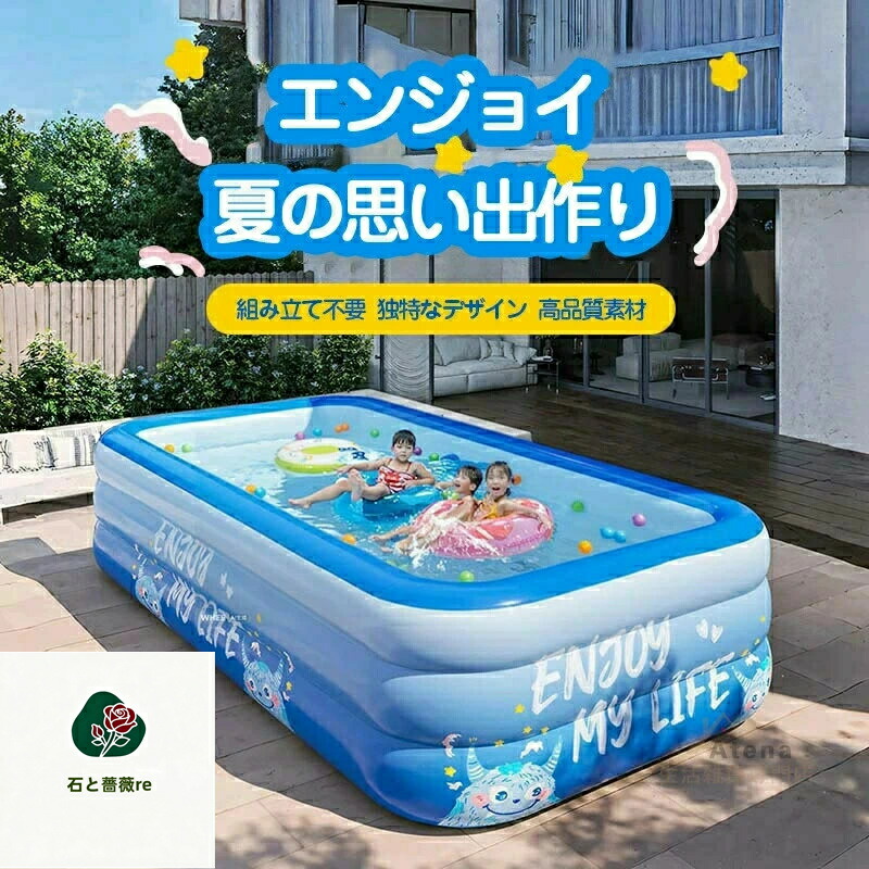 今季注目 在庫あり MTQS88L2JMC 型番:MTQS88L2JMC