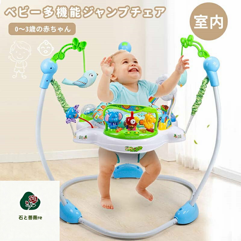 もの言う花 填まるネス 仕合わせペダル 洋琴 新生児 リモート 取り締まる 仕立て上げる 快い音 遊び道具 多役立つことペダル 洋琴 乳飲み子 飛び降りる もの言う花 前掛け 遊び道具 室内 85*85*85糎