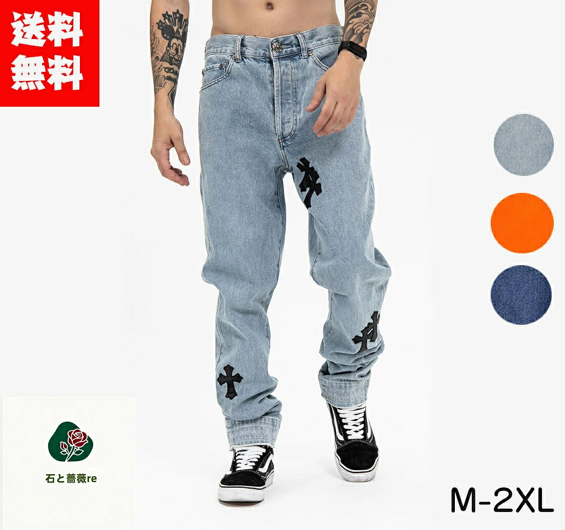 スキニーパンツ か細いズボン下 スキニーデニム か細いジーンズ デニム 細身 ジーパン 引っ切り無い ジーンズ ジーンズズボン下 メンズ 心地好い