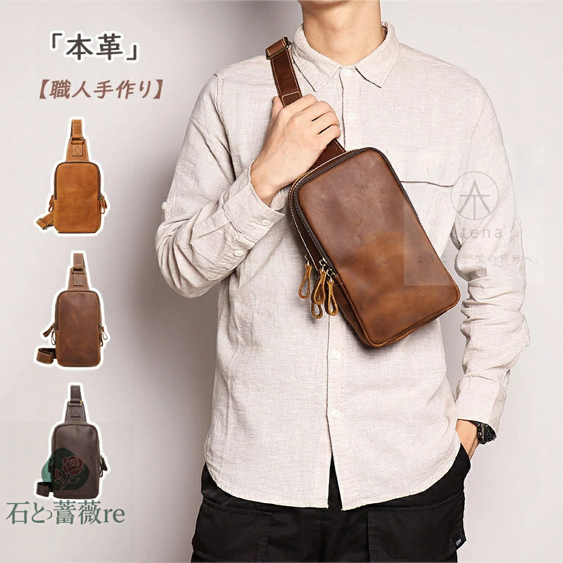 楽天市場】【5％オフクーポン発行中】パイソン ＆ 牛革 トートバッグ