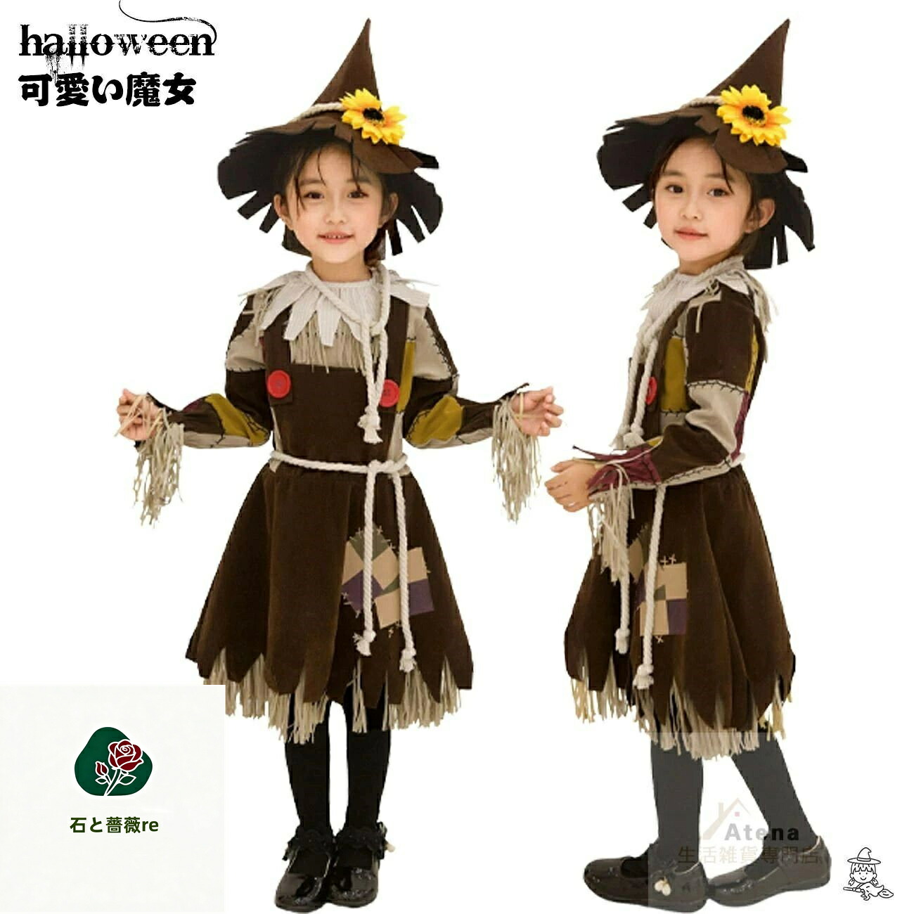 ハロウィン コスプレ 衣装 ハロウインコスチューム 女子 ドレス ワンピース 魔女ドレス 腕輪 子供 魔女 衣装 ウィッチ 妖精 魔法使い 魔法少女 仮装 演出服 ウィッチ ドレスパーティー グッズ 変装 オレンジ パープル 演劇 体育祭 文化祭