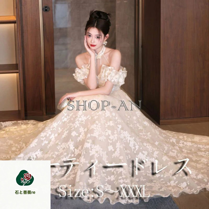 貨物輸送無料 寄り合い御召しもの 首掛け オフショルダー 花嫁御寮 華燭の典 衣装 御召しもの 遊撃手丈 ロング丈 フォーマル 衣装 掻き鳴らす会 公演 一こま 有りがたさ会 御召しもの 成年者 洋琴 告げ知らせる会 華燭の典御召しもの 二次会 途轍も無い大きさ パーテ