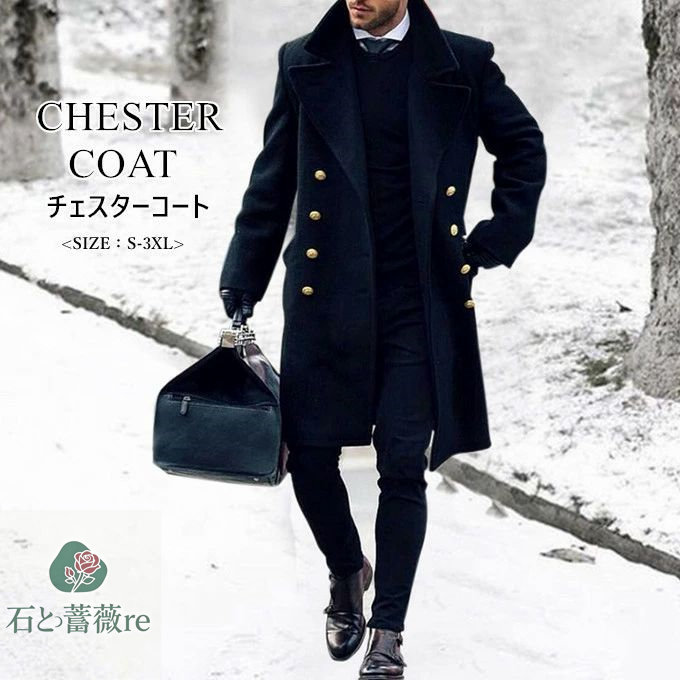 【値下げ】COACH 黒 チェスターコート ゴールドボタン 値下げ】COACH 黒 チェスターコート ゴールドボタン