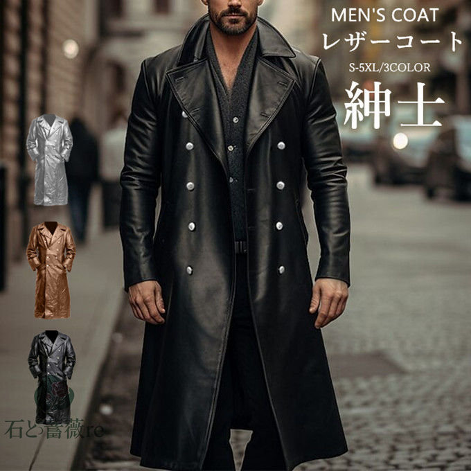 レザートレンチコート 黒 M ロングコート レザージャケット 牛革 12292-4.jpg