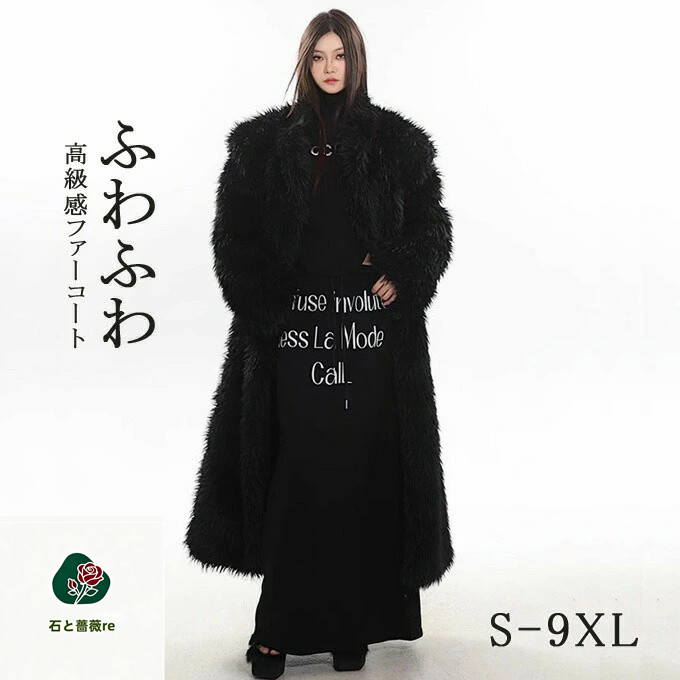 楽天市場】ファーコート レディース 毛皮コート ミンク レディース