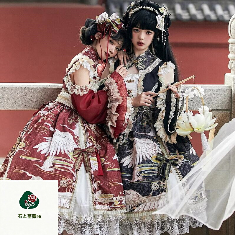 ゴスロリ＆ロリータ衣装 フラウンスやスピード競技晴れ晴れしいな中華風ロリータ御召しもの 取りはらい袖 3色 馬鹿でかい裾華ロリドレス 御姫様衣装 成人女性 御坊っちゃん 成年者 lolita dress ハロウィンクリスマス 御召しもの S～XXL