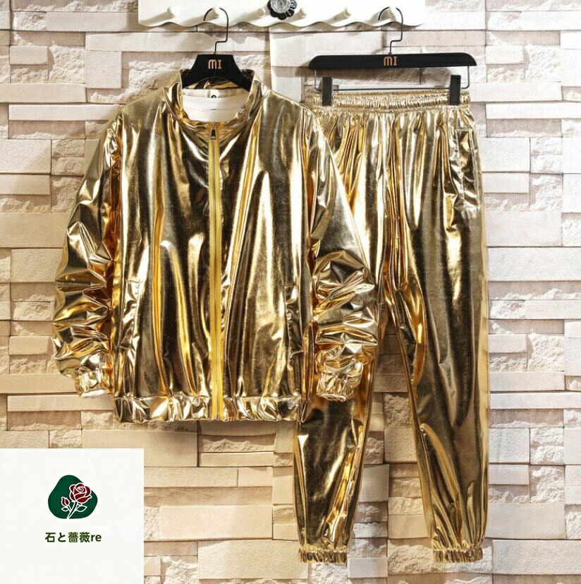 ジャケットセットアップ　pu生地　メンズ光沢ありジャケット+ロングパンツ　シルバーゴールド光沢カラオケジャケットステージ衣装 メンズ舞台スーツセット　カジュアル　ヒップホップジャズダンス演出服上下セット 司会者 大きい パーティー 結婚式　年会 撮影衣装
