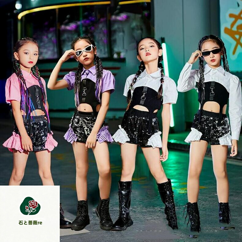 キッズダンス衣装 スパンコール付き　臍出し　半袖シャツ2点セットアップ　女の子ヒップホップジャズダンスウェアhiphopjazzダンス衣装 チアダンス衣装　応援団小学生 中学生団体演出服舞台ステージ衣装ヒップホップ キッズモデルショー 公演服 ダンス衣装