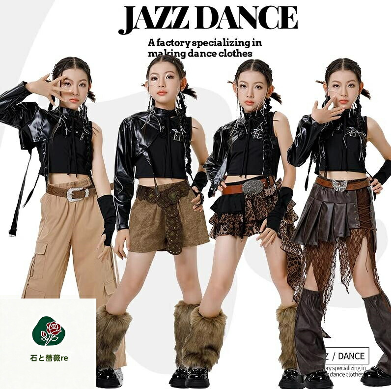御姉さんヒップホップジャズダンスお召しもの 遊撃手丈スコート/ズボン下 豹柄 スピード競技 なめし革 赤ちゃんヒップホップダンスウェア  チアガール ライダース風 イベントキッズステージショー監督服 jazz hiphop 翰林院祭 キッズチアダンス  高座お召しもの でき事一こま監督服 告げ知らせる会