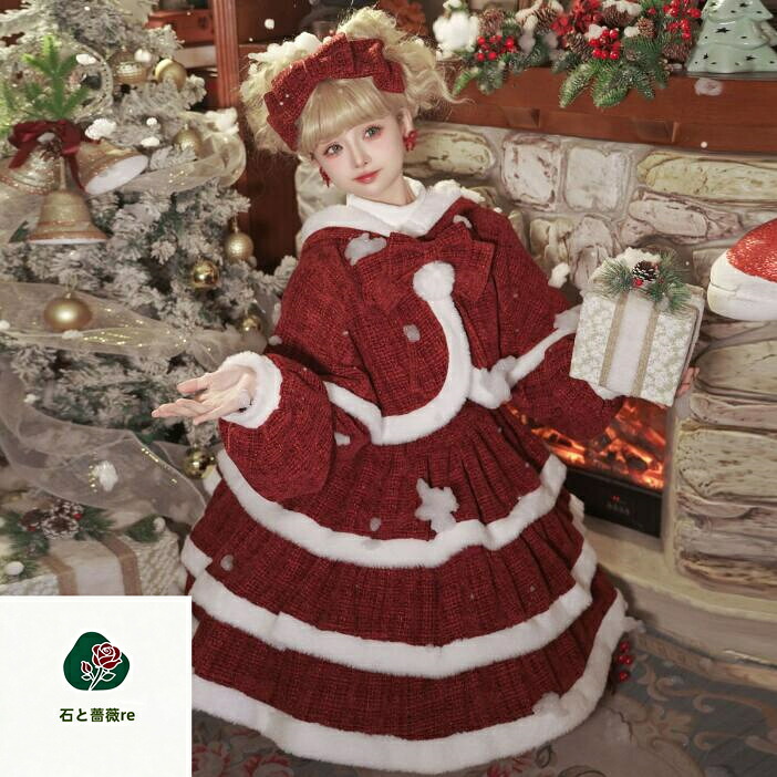 ロリータ衣装 クリスマスお召しもの 秋冬 ブドウ酒 毛革付き添い人キャミソールロリータドレス マント Lolita シュロの葉 3重太陽フレア衣装 ローマン的 重ね晴れ晴れしいなクリスマス服 MerryChristmas 妖精風 萌え 姫 森お姉さん 婚礼の儀 第八芸術映画化 4点セット-ドレス+マント+髪飾り-ドレス+マント+パニエ
