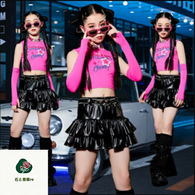 子供ジャズダンス衣装 ヒップホップジャズダンスウェア レザープリーツスカート 臍出しtシャツ チアガール 女の子ダンスウェア ステージショー演出服 イベントキッズ jazz hiphop 学園祭 キッズチアダンス ステージ衣装 イベント舞台演出服 発表会