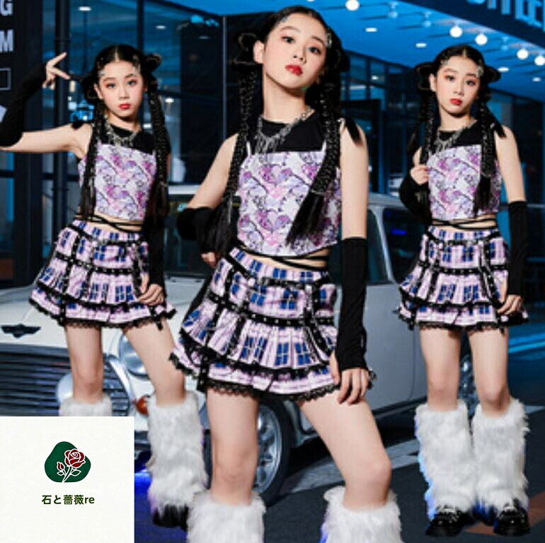 女の子ヒップホップジャズダンス衣装 タンクトップ　チェック柄プリーツスカート　レース　紫　イベントステージショー演出服 jazz hiphop 学園祭　キッズチアダンス ステージ衣装 イベント舞台演出服　発表会　hiphopjazz コスチューム