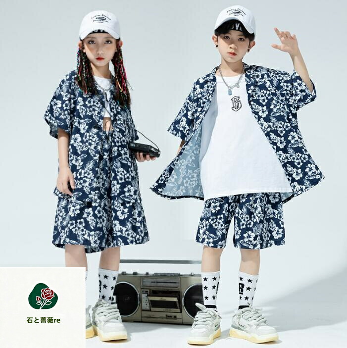 子供ダンス衣装 　半袖シャツ　ハーフパンツ　花柄　ハワイ風夏ヒップホップジャズ舞台演出服　カーディガン　女の子/男の子hiohopjazzダンスウェア　運動会　キッズダンスウェアhiohopjazzダンス衣装　カジュアル　HIPHOP　イベント　コスチューム画像