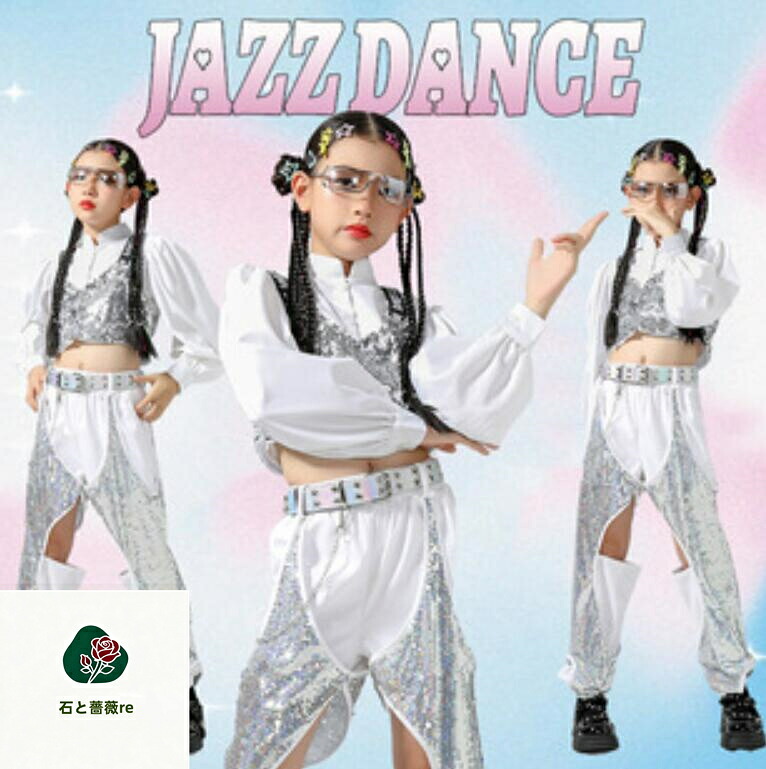 女の子ダンス衣装　チアガール　スパンコール　臍出しトップス　3色　子供ジャズヒップホップダンスウェア　スパンコール切り替えパンツ　hiphop jazz 　舞台ダンスウェア　キッズステージ演出衣装 ジャズ 練習着 応援団 演出服 団体服 原宿系 発表会