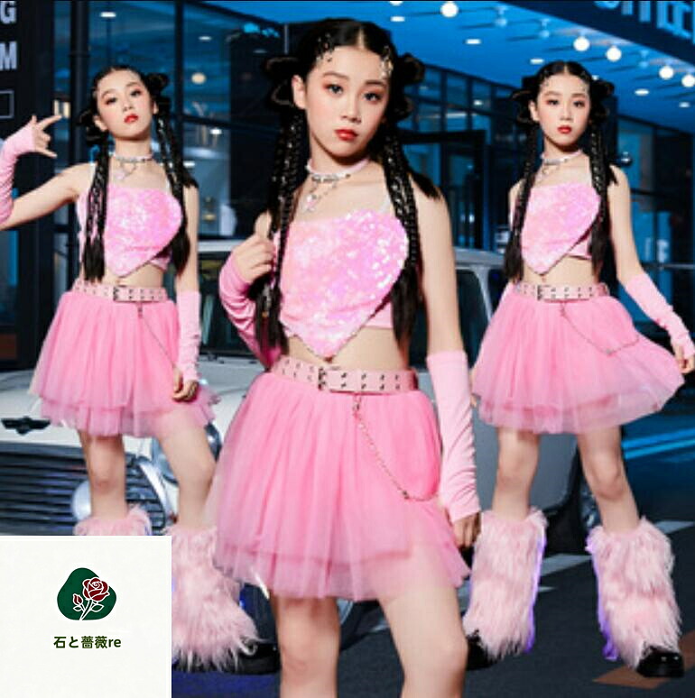 赤ちゃん社交ダンスお召しもの スパンコール ビカビカ御姉さんズージャー社交ダンスお召しもの 御居処跳ねる サクラ色 チュールスカート ハート型型キャミソールｔプルオーバー でき事高座演芸会監督服 jazz hiphop 翰林院祭 キッズチアダンス  高座お召しもの でき事一こま監督服 告げ知らせる会
