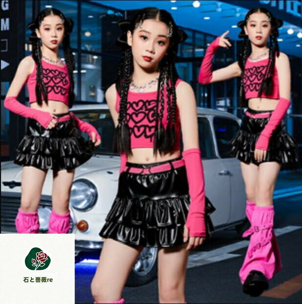 キッズジャズダンス衣装 女の子タンクトップ　ハート柄　レザープリーツスカート　チアガール　可愛子供ヒップホップダンスウェア 　イベントキッズステージショー演出服 jazz hiphop 学園祭　キッズチアダンス ステージ衣装 イベント舞台演出服　発表会
