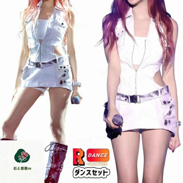 韓国 ズージャー 社交ダンス御召しもの k-pop 御召しもの 白いこと 衣装 レディース 御居処跳ねる 成年者 K-POP 偶像 御召しもの 社交ダンス 色っぽい 白 韓国 偶像 御召しもの 社交ダンス 仕掛ける kpop 社交ダンス 告げ知らせる会 上演御召しもの チアガール hiphop 御召しもの 御嬢さん服 チアダンス 野球クラブ