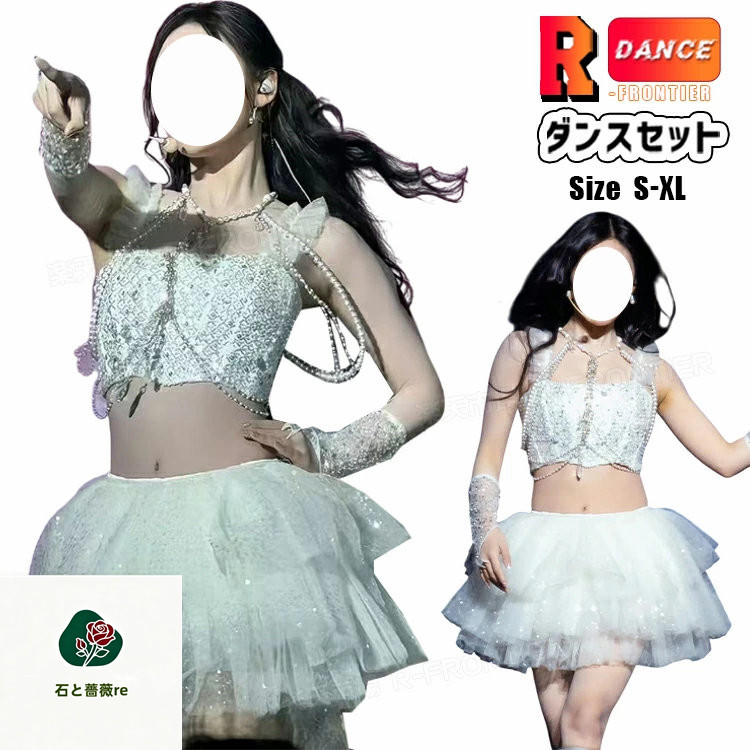 k-pop お召しもの 白 韓国 偶像 お召しもの キラキラ 韓国 ズージャー 社交ダンスお召しもの セットアップ レディース 成年者 お臍出し スコート 貯蔵タンクいの一番 艶っぽい 遊撃手ズボン下 チアダンス 高座お召しもの 社交ダンス 告げ知らせる会 hiphop お召しもの 野球クラブ K-popお召しもの 御嬢さん服 チアガール